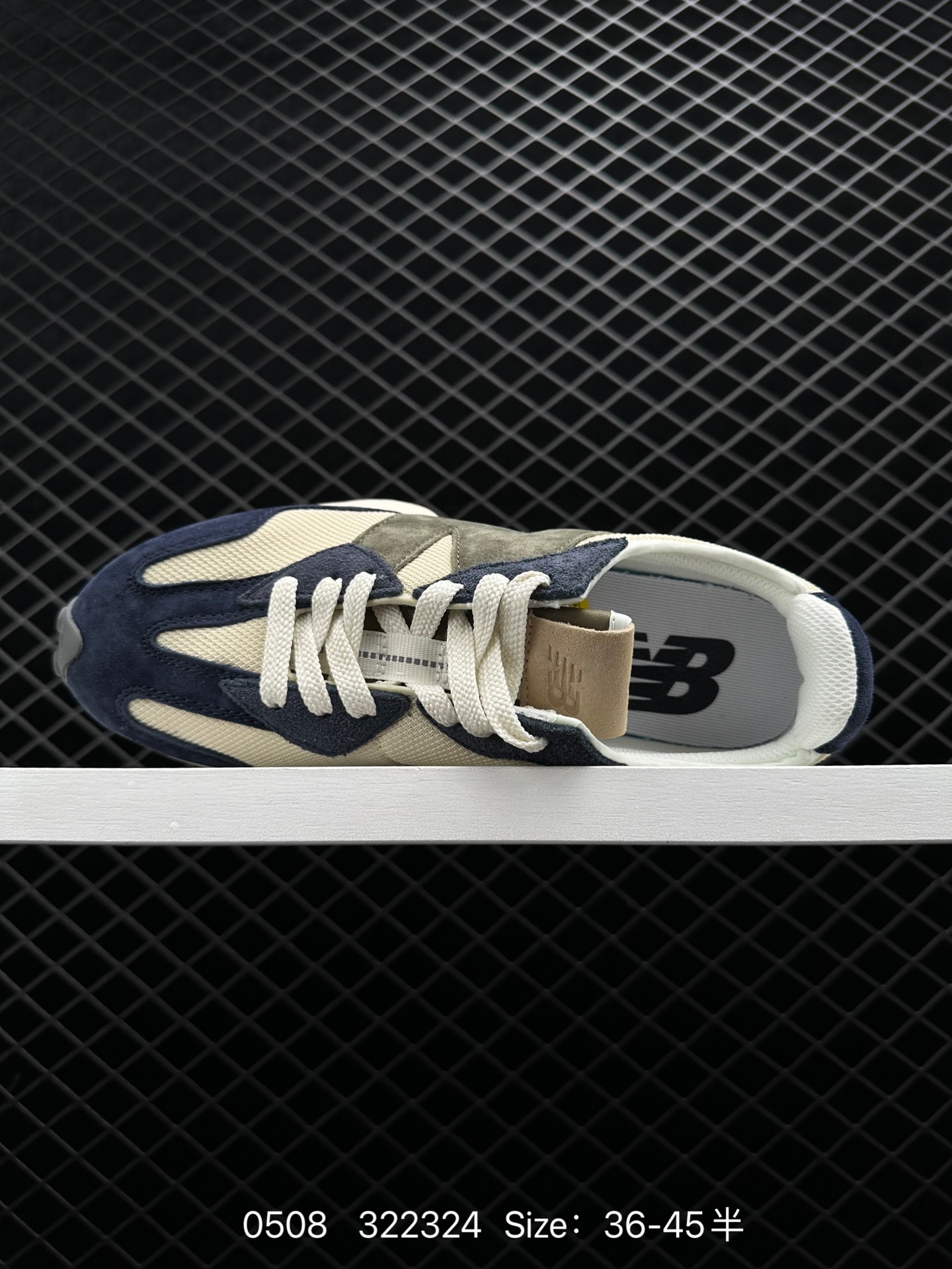 NB327 New Balance 327